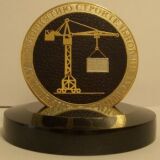 Лучшему предприятию строительной индустрии